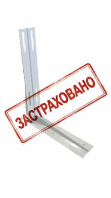 Кронштейн 450 для кондиционеров (комплект) ST 2 мм EMG