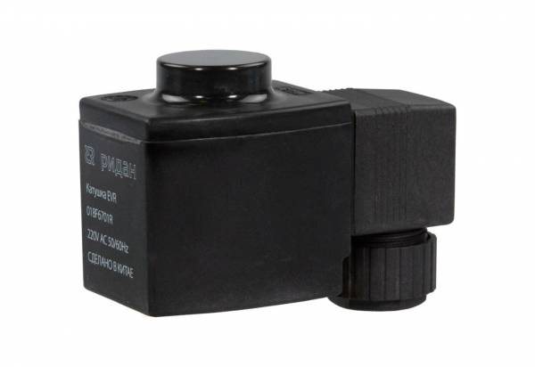 Катушка электромагнитная EVR  220В, класс защиты IP65 [018F6701R]