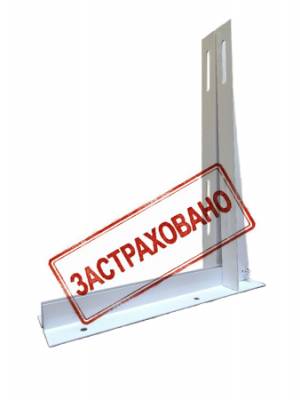 Кронштейн 500 для кондиционеров (Комплект) ST 2 EMG (без сварки) СБОРНЫЙ