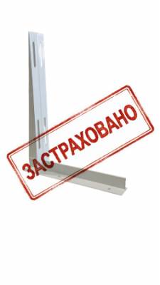 Кронштейн 500 для кондиционеров (комплект) ST 2 мм EMG
