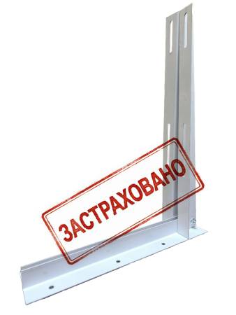 Кронштейн 600 для кондиционеров (Комплект) ST 2 EMG (без сварки) СБОРНЫЙ