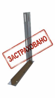 Кронштейн 600 для кондиционеров ST 2 мм (комплект) EMG