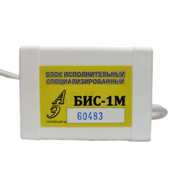 Исполнительный Блок Ротации БИС-1М