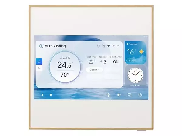 Настенная сплит-система LG A09GA2 Artcool Gallery LSD Inverter