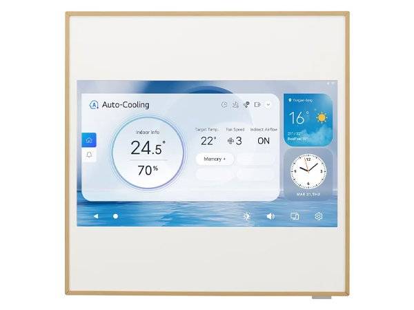 Настенная сплит-система LG A12GA2 Artcool Gallery LSD Inverter