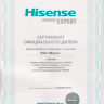 Сплит-система Hisense AS-09HR4SYCDC5