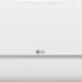 Настенная сплит-система LG PC09SQR Eco Smart