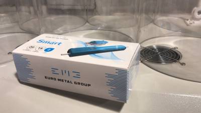 Дренажная помпа  EMG Smart (18 л/час, проточная)