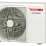 Сплит-система Toshiba RAS-16TKVG-EE / RAS-16TAVG-EE